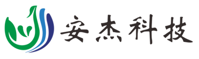 上海J9九游会(中国)智创科技股份有限公司 Shanghai Anjie Zhichuang Science & Technology Corporation Limited