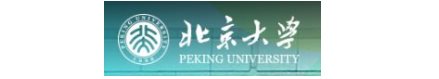 北京大学