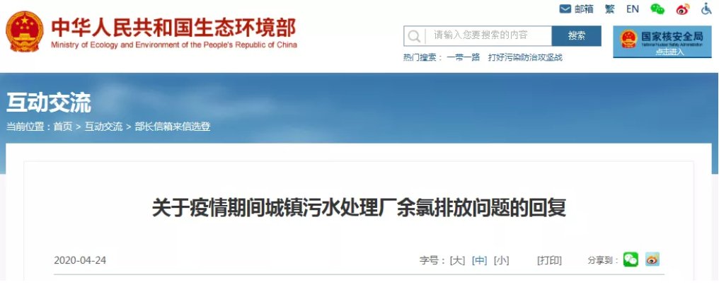 未命名1587889400.png