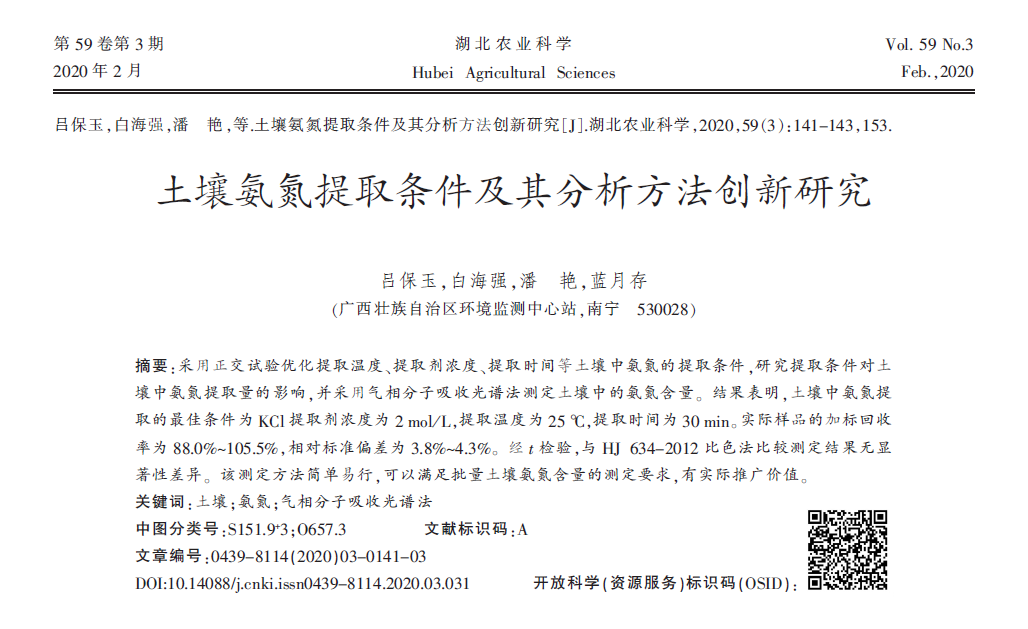 截图1.png