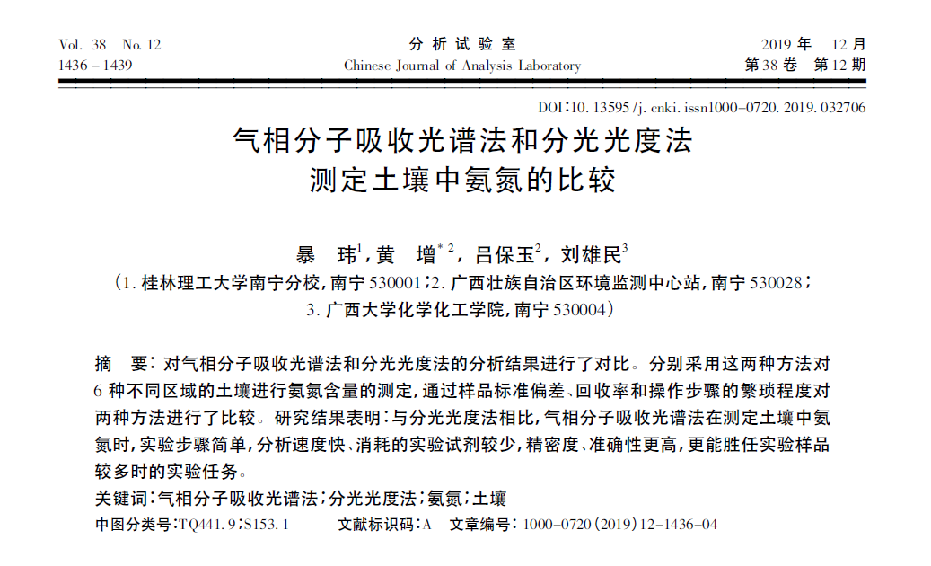 截图2.png