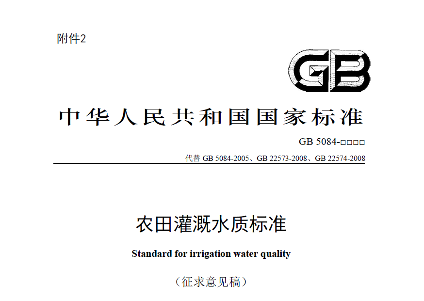 配图1.png