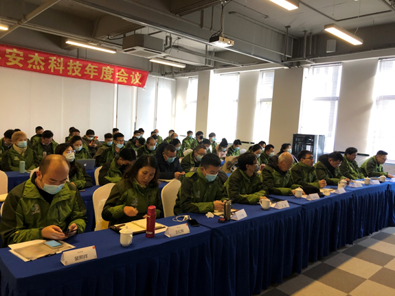 微信图片_20210112133539.png