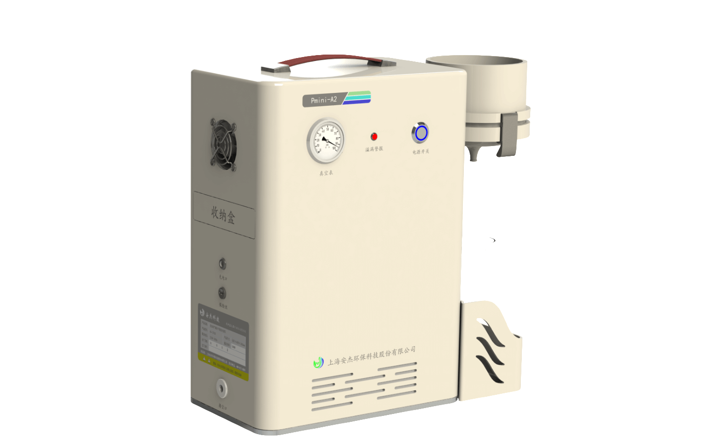 AJ-700 便携式抽滤装置.png