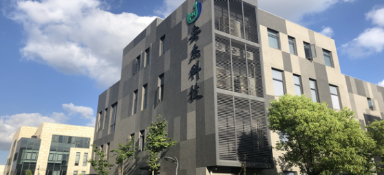 微信图片_20210817144546.png