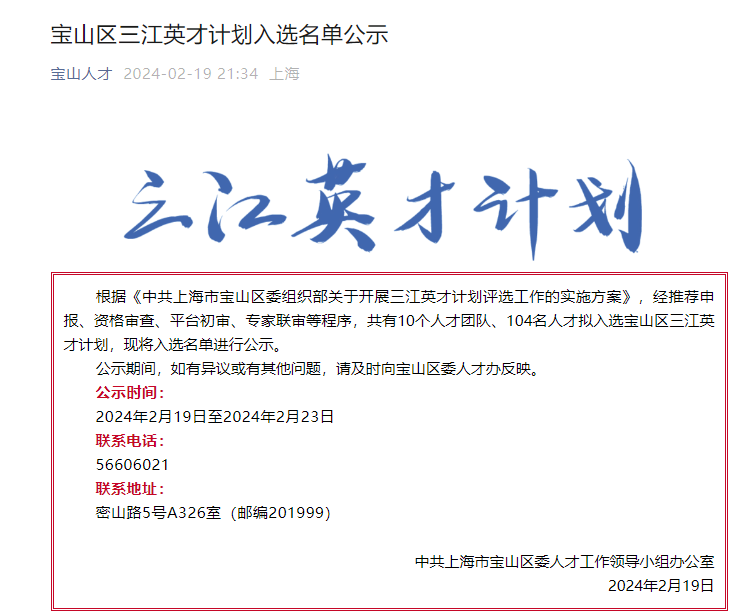 35579d231a65ef90a8b977a3dd34d37.png